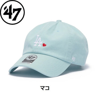 '47 ( フォーティーセブン ) '47 クリーンナップ ロサンゼルス・ドジャース WITH HEART | ハート | 刺繍 | ワンポイント | 帽子 | キャップ | シンプル | ブラック | ブラウン | マコ | 14920415 | 14920416 | 14920417 | お出かけ | レジャー | オシャレ