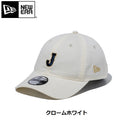 NEW ERA ( ニューエラ ) 9TWENTY World Baseball Classic Mini Logo | 帽子 | キャップ | シンプル | ロゴ | ユニセックス | クロスストラップ | サイズ調整 | カーブドバイザー | 綿 | 14948237 | 14948236 | にゅーえら