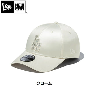 NEW ERA ( ニューエラ ) 9FORTY White Day Rhinestone ラインストーン ロサンゼルス・ドジャース クローム | 帽子 | キャップ | 日よけ | お出かけ | サイズ調整 | ユニセックス | クロスストラップ | にゅーえら | 14908244