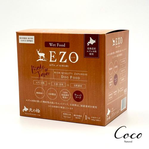 【 北の極 】 総合栄養食 ウェットフード［EZO・えーぞー］１kg ( 成犬用 ) ペットフード | ドッグフード | 犬 | イヌ | レトルトフード | 高たんぱく | 低脂肪 | エゾシカ肉