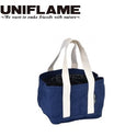 UNIFLAME ( ユニフレーム ) 羽釜袋 3合 | 袋 | 収納袋 | アウトドア | キャンプ | ライスクッカーシリーズ専用 | キャンプ羽釜専用 | 661505 | ゆにふれーむ