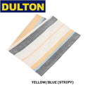 DULTON ( ダルトン ) KITCHEN CLOTH STRIPE | キッチンクロス | 大判 | 500×700mm | キッチン | お洒落 | キッチンタオル | 北欧 | インド製 | リサイクルコットン | RN-1075S | だるとん