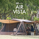 WAQ ( ワック ) AIR VISTA | エアテント | 大型テント | エアフレームテント | 設営簡単 | アウトドア | キャンプ | ファミリーキャンプ | 大型テント | フルオープン | メッシュ | 快適 | 涼しい