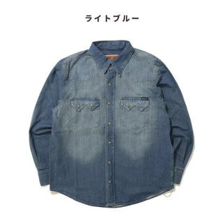 KRIFF MAYER ( クリフメイヤー ) ウエスタンデニムシャツ メンズ 2625110 7オンス アメカジ ワークシャツ 長袖シャツ デニム デニムシャツ 長袖 カジュアル カジュアルシャツ 秋冬 おしゃれ 羽織
