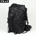 Bush Craft ( ブッシュクラフト ) ブッシュクラフトバックパック2.0 トレッキングバッグ | 登山 | 着脱式 | アックスホルダー | 2泊3日
