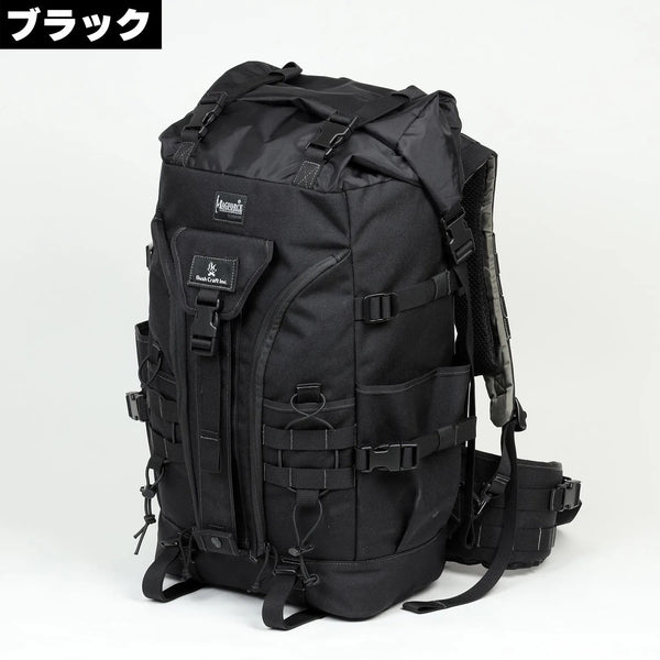 Bush Craft ( ブッシュクラフト ) ブッシュクラフトバックパック2.0 トレッキングバッグ | 登山 | 着脱式 | アックスホルダー | 2泊3日