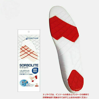 SORBO ( ソルボ ) ソルボライト | 中敷き | インソール | 靴 | 登山 | トレッキング | キャンプ | アウトドア | ポリエステル100% | クッション性 | 耐久性 | そるぼ