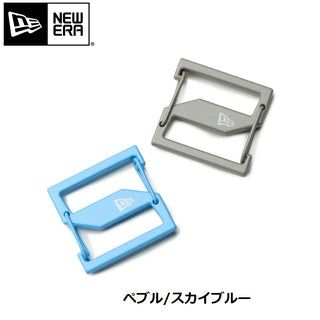 NEW ERA ( ニューエラ ) キャップクリップ ミニ 2P ストーン/ピンク | カーキ/ブルーティント | ブラック/ラベンダー | ペブル/スカイブルー | ユニセックス | 帽子 | キーホルダー | 定番 | お出かけ | カバン | 小物 | ひっかける | にゅーえら