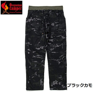 【 SALE 】 Oregonian Camper ( オレゴニアンキャンパー ) ファイヤープルーフ 焚き火パンツ | OCW-2005 | 難燃 | パンツ | ズボン | キャンプ用品 | キャンプウェア | ワークパンツ | ロングパンツ | ブラックカモ | ブラカモ