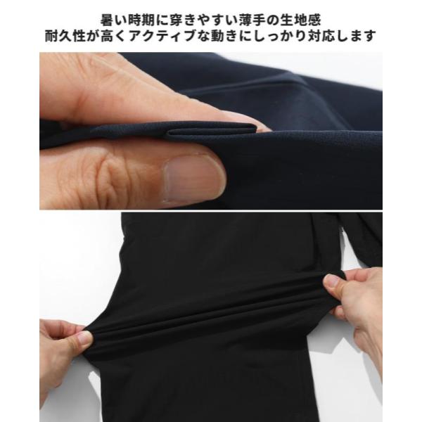 KRIFF MAYER ( クリフメイヤー ) SORONAサラノビクライミングクロップドパンツ | MENS | 2455100 | メンズ | パンツ | ハーフパンツ | アウトドア | キャンプ | レジャー | ポリエステル100% | ショートパンツ | 吸水 | 速乾 | ストレッチ
