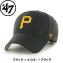 ’47 ( フォーティーセブン ) ’47 エムブイピー ピッツバーグ・パイレーツ ブラック | 帽子 | キャップ | シンプル | 黒 | ファッション | オシャレ | 日よけ | ユニセックス | 14751276 | 14751275 | アウトドア  | レジャー | お出かけ
