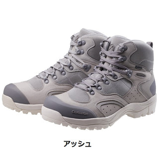 Caravan ( キャラバン ) C1 02S | きゃらばん | 登山 | 靴 | シューズ | トレッキング | 登山靴 | 履きやすい | グリップ | くつ | アウトドア | レジャー | 10106 | 山登り