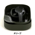 Wildo ( ウィルドゥ )  CAMP-A-BOX LIGHT / ウィルドゥ キャンプボックス ライト | 食器 | カトラリー | カトラリーセット | カラフル | 軽い | アウトドア | BBQ | キャンプ | レジャー | 花見 | CBL | うぃるどぅ