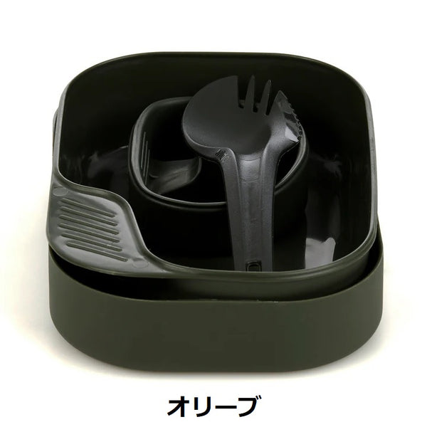 Wildo ( ウィルドゥ )  CAMP-A-BOX LIGHT / ウィルドゥ キャンプボックス ライト | 食器 | カトラリー | カトラリーセット | カラフル | 軽い | アウトドア | BBQ | キャンプ | レジャー | 花見 | CBL | うぃるどぅ