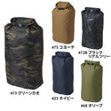 【 SALE 】 JAGUY ( ヤガイ ) WATERPROOF BAG 20L / ウォータープルーフ バック 20L | JAG1974 | アウトドア | ジム | キャンプ | 釣り | レジャー | 着替え入れ | 部活 | ピクニック | 登山 | 軽い | 軽量