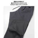 KRIFF MAYER ( クリフメイヤー ) アクティブスタイルパンツ | MENS | メンズ | 2457855 | ロングパンツ | ボトムス | アウトドア | レジャー | キャンプ | コットンツイル | ストレッチ | 動きやすい | 春夏 | くりふめいやー