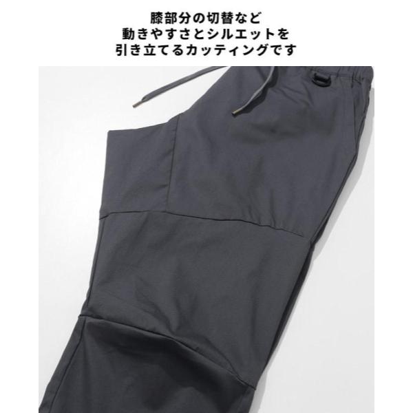KRIFF MAYER ( クリフメイヤー ) アクティブスタイルパンツ | MENS | メンズ | 2457855 | ロングパンツ | ボトムス | アウトドア | レジャー | キャンプ | コットンツイル | ストレッチ | 動きやすい | 春夏 | くりふめいやー