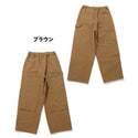 KRIFF MAYER ( クリフメイヤー ) ヘビーデューティーダブルニーパンツ | MENS | メンズ | ロングパンツ | 2525128 | ボトムス | ダック生地 | ワークパンツ | アウトドア | キャンプ | レジャー | くりふめいやー