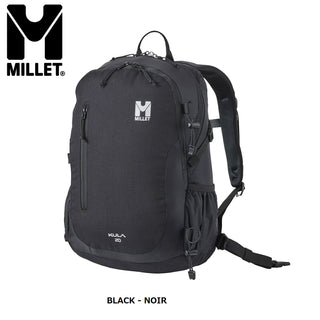 MILLET ( ミレー ) クーラ 20 | リュック | リュックサック | バックパック | バッグ | 登山 | ハイキング | レジャー | アウトドア | キャンプ | 旅行 | 通勤 | レインカバー | MIS0623-N0247 | デイパック | みれー | 撥水