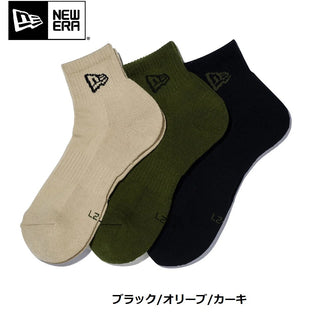 NEW ERA ( ニューエラ ) ソックス アンクル 3ペア | 靴下 | フットウェア | シンプル | ロゴ | にゅーえら | 3足 | セット | 23～25cm | 25～27cm | 27～29cm | 14518188 | 14518191 | 14489711 | 14518186 | 14518189