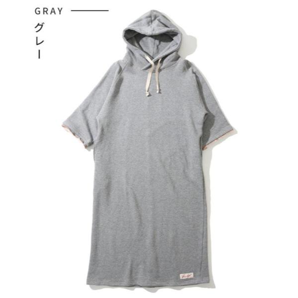 KRIFF MAYER ( クリフメイヤー ) ざっくり裏毛7分袖ワンピース | ワンピース | LADYS | レディース | W2517827 | スカート | シンプル | ゆったり | 7分袖 | 裏毛 | 暖かい | ウェア | フード付 | くりふめいやー