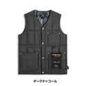 TAION ( タイオン ) ワーク Vネックボタン ダウンベスト | ベスト | 軽い | インナー | ダウン | 軽量 | 暖かい | 防寒 | 秋 | 冬 | シンプル | ブラック | ダークチャコール | TAION-001BWK | アウトドア | キャンプ | レジャー | たいおん