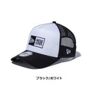 NEW ERA ( ニューエラ ) 9FORTY A-Frame トラッカー ボックスロゴ | シンプル | メッシュ | 帽子 | キャップ | 日よけ | 定番 | サイズ調整 | アウトドア | キャンプ | レジャー | 14525001 | 14524999 | にゅーえら