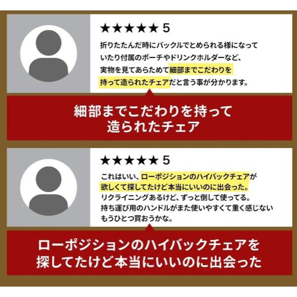 WAQ ( ワック ) Reclining Low Chair High Back リクライニングローチェア ハイバック | アウトドア | キャンプ | チェア | 椅子 | リラックス | 折りたたみチェア | 折りたたみ | 簡単 | 持ち運び | わっく | キルティング | 焚き火チェア