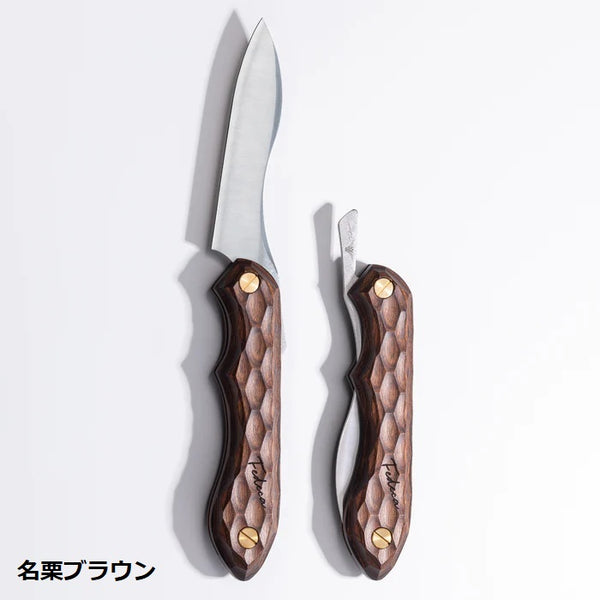 FEDECA ( フェデカ ) 折畳式料理ナイフ | ナイフ | 料理 | キッチン用品 | ソロキャンプ | 折りたたみ | 折りたたみナイフ