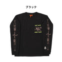 KRIFF MAYER ( クリフメイヤー ) チルタイムロンT ( 釣り ) MENS | 2437809 | メンズ | ロンT | 長袖 | 長袖Tシャツ | シャツ | 春服 | 春アイテム | アパレル | トップス | コットン | コットン100％