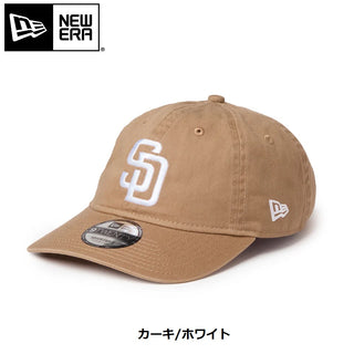 NEW ERA ( ニューエラ ) 9TWENTY ウォッシュドコットン サンディエゴ・パドレス カーキ/ホワイト | 帽子 | キャップ | 日よけ | アウトドア | キャンプ | レジャー | 定番 | クロスストラップ | ユニセックス | にゅーえら | 14942666