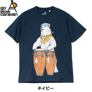 go slow caravan ( ゴースローキャラバン ) USA/C コンガクマ TEE | MENS | WOMENS | 半袖 | Tシャツ | 熊 | クマ | 半袖Tシャツ | メンズ | レディース | ユニセックス | オシャレ | 綿100％ | お出かけ | アウトドア | カジュアル | レジャー | 361909