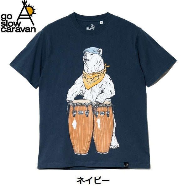 go slow caravan ( ゴースローキャラバン ) USA/C コンガクマ TEE | MENS | WOMENS | 半袖 | Tシャツ | 熊 | クマ | 半袖Tシャツ | メンズ | レディース | ユニセックス | オシャレ | 綿100％ | お出かけ | アウトドア | カジュアル | レジャー | 361909