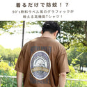 KRIFF MAYER ( クリフメイヤー ) BUG PROOFプリントT | フライ | MENS | 2545107 | メンズ | 半袖 | Tシャツ | 半袖Tシャツ | アパレル | 夏服 | 防蚊加工 | ペルメトリン | タフ | カジュアル | アウトドア | お出かけ | くりふめいやー