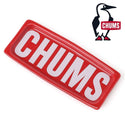 CHUMS ( チャムス ) チャムスロゴプレート | 食器 | テーブルウェア | プレート | 皿 | お皿 | 赤色 | ロゴ | ちゃむす | 可愛い | シンプル | プレゼント | CH62-2155 | ハンドメイド | レンジOK | 食洗機OK