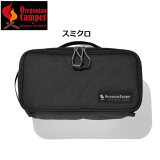 Oregonian Camper ( オレゴニアンキャンパー ) セミハードギアバッグD Mサイズ | 収納バッグ | ギアバッグ | アウトドア | キャンプ | 持ち運び | トラベル | 旅行 | ハードメッシュ | 収納 | OCB2521 | おれごにあんきゃんぱー
