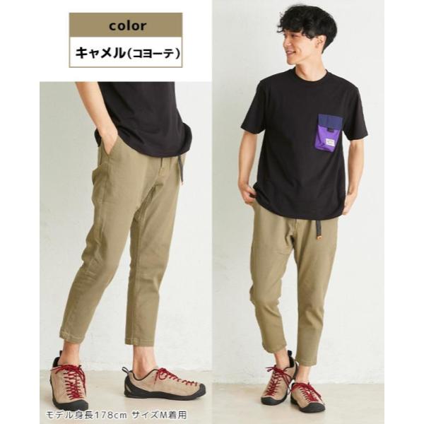 KRIFF MAYER ( クリフメイヤー ) ストレッチツイル ナロークライミングパンツ | MENS | メンズ | 1644011 | パンツ | ボトムス | 9分丈 | 足元スッキリ | 春 | 夏 | 秋 | キャンプ | レジャー | アウトドア | くりふめいやー