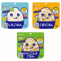 サタケ ぽけこめっつ ・ じゃここんぶごはん | ごぼうごはん | しろごはん | 白米 | 防災 | 防災バッグ | 食料 | 非常食 | 保存食 | 国産うるち米 | 長期保存 | 海外旅行 | アウトドア | キャンプ | 水でできる | アルファ化米