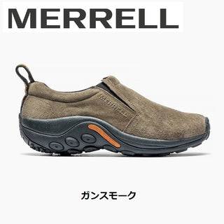MERRELL ( メレル ) JUNGLE MOC ジャングル モック | メンズ | シューズ | 靴 | レトロ | ユニーク | アウトドア | キャンプ | レジャー | クッション | EVA | 軽い | 履きやすい | 父の日 | 撥水 | めれる