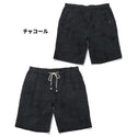 KRIFF MAYER ( クリフメイヤー ) パッチワークショーツ | MENS | 2553103 | メンズ | 綿100％ | ボトムス | ハーフパンツ | 半ズボン | アパレル | ショートパンツ | パッチワーク | くりふめいやー | カジュアル