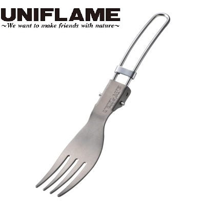UNIFLAME ( ユニフレーム ) FDフォークTi | フォーク | チタン | 軽い | キャンプ | アウトドア | レジャー | 折りたたみ | コンパクト | 軽量 | 667958 | カトラリー | BBQ | 登山 | ソロキャンプ | ゆにふれーむ