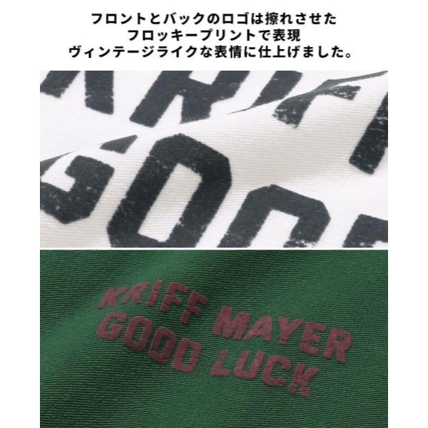 KRIFF MAYER ( クリフメイヤー ) 夏季GO!T ( HOPE ) MENS | メンズ | 2457812 | トップス | アパレル | ウェア | UVカット | 半袖 | Tシャツ | 接触冷感 | 吸水 | 速乾 | カジュアル | ストレッチ | レジャー | 夏 | 涼しい | くりふめいやー