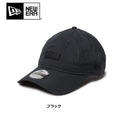 NEW ERA ( ニューエラ ) 9TWENTY Performance Cap Dot Air ラバーパッチ | 帽子 | キャップ | レジャー | アウトドア | キャンプ | 軽量 | ストレッチ | クロスストラップ | ユニセックス | 快適