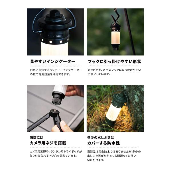 WAQ ( ワック ) Hang Light Mini | ランタン | 小型 | 充電式 | アウトドア | キャンプ | レジャー | 散歩 | 吊り下げ | 防災 | ライト