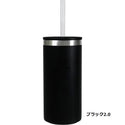 STANLEY ( スタンレー ) エブリデイ缶クーラーカップ 0.44L | クーラー | 缶クーラー | 500ml缶 | アウトドア | キャンプ | レジャー | シリコン | 0.44L | 食洗機OK | 清潔 | 冷たい | 11722