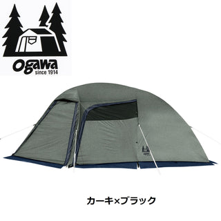 ogawa ( オガワ ) ステイシーファルダII 【 2026NEW 】 テント | 二人用テント | 三人用テント | ツーリング | アウトドア | キャンプ | 軽量 | 前室付き | ソロキャンプ | デュオキャンプ | コンパクト | 2613 | おがわ