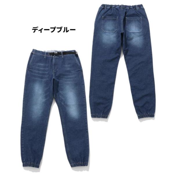 KRIFF MAYER ( クリフメイヤー ) デニムクライミングジョガーパンツ | MENS | メンズ | 2514002 | パンツ | ロングパンツ | デニム | アンクル丈 | ストレッチ | 伸縮性 | 伸びる | くりふめいやー | カジュアル | レジャー | お出かけ