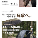 WAQ ( ワック ) Field Umbrella | 日傘 | 折りたたみ | 折りたたみ傘 | 軽い | コンパクト | 自動開閉 | UPF50+ | 晴雨兼用 | 遮光率100% | 雨傘 | 通勤 | 通学 | シンプル | 涼しい | お出かけ | レジャー