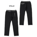 KRIFF MAYER ( クリフメイヤー ) ニットフリースクライミングパンツ | MENS | メンズ | 2525130 | ロングパンツ | 軽量 | 軽い | 保温 | 暖かい | 冬 | 秋 | アウトドア | レジャー | キャンプ | フリース | 裏起毛 | くりふめいやー