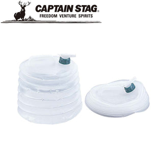 CAPTAIN STAG ( キャプテンスタッグ ) 抗菌 伸縮ウォータージャグ10L | ジャグ | 10L | コンパクト | 防災 | キャンプ | アウトドア | 防災 | 半透明 | 持ち運び | M-1429 | ウォータージャグ | キャプスタ